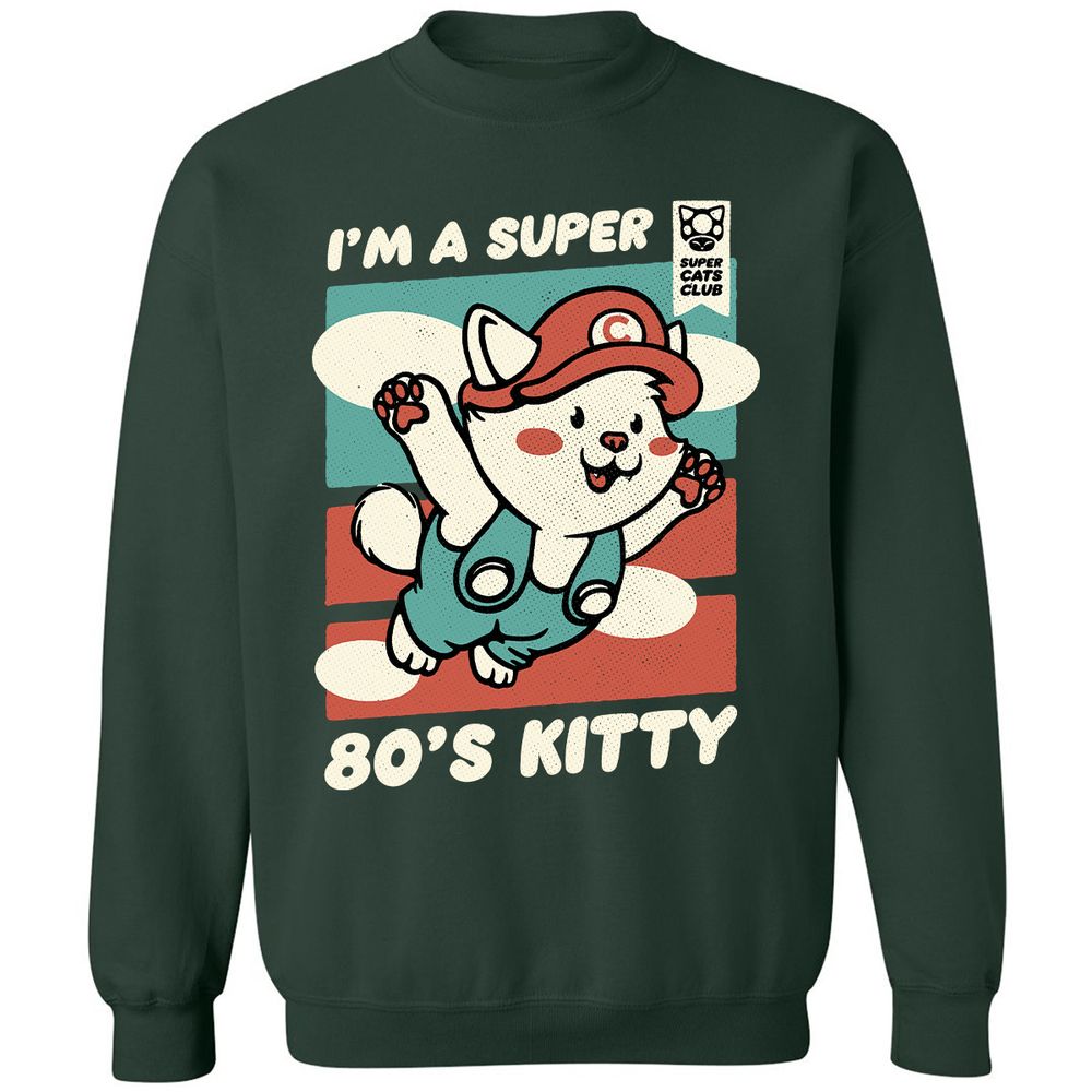 Classic Unisex Sweatshirt - RXDU1TZ9 - Forest Green - 4