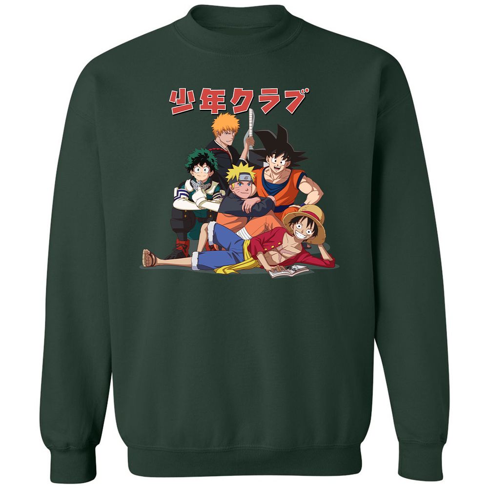 Classic Unisex Sweatshirt - C9D57ZDQ - Forest Green - 4