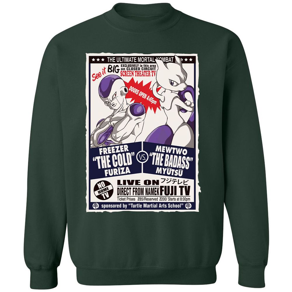 Classic Unisex Sweatshirt - GYCYPVP5 - Forest Green - 4