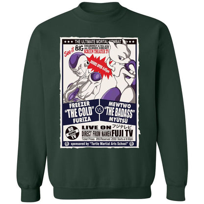 Classic Unisex Sweatshirt - GYCYPVP5 - Forest Green - 4