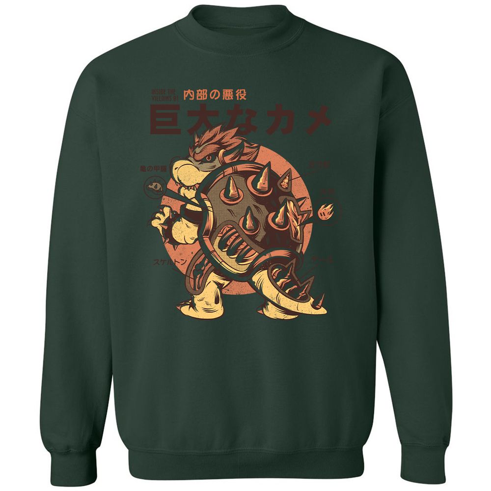 Classic Unisex Sweatshirt - FZJY1L54 - Forest Green - 4
