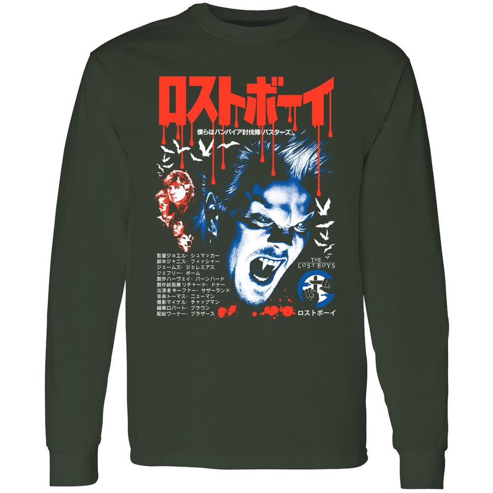 Long Sleeve T-Shirt - L6226517 - Forest Green - 4