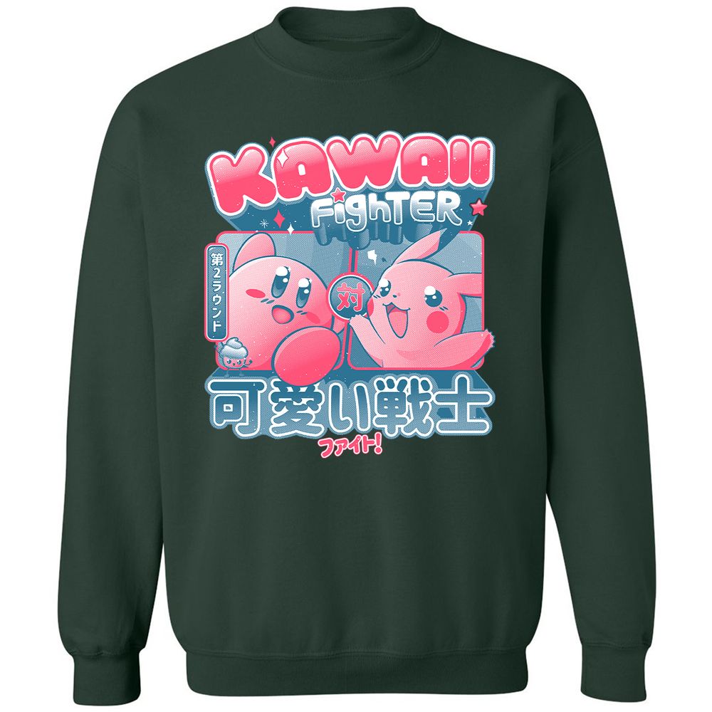 Classic Unisex Sweatshirt - E6GH3WA4 - Forest Green - 4