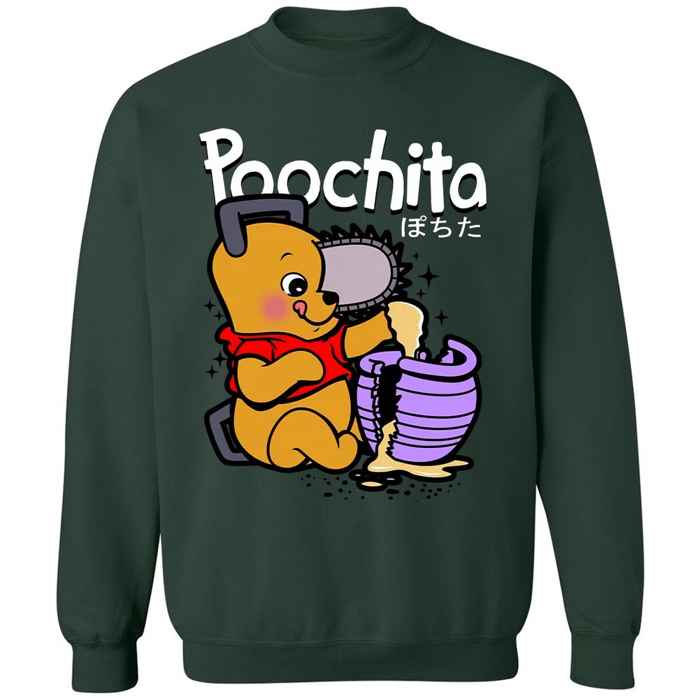 Classic Unisex Sweatshirt - YTKKVV3R - Forest Green - 4