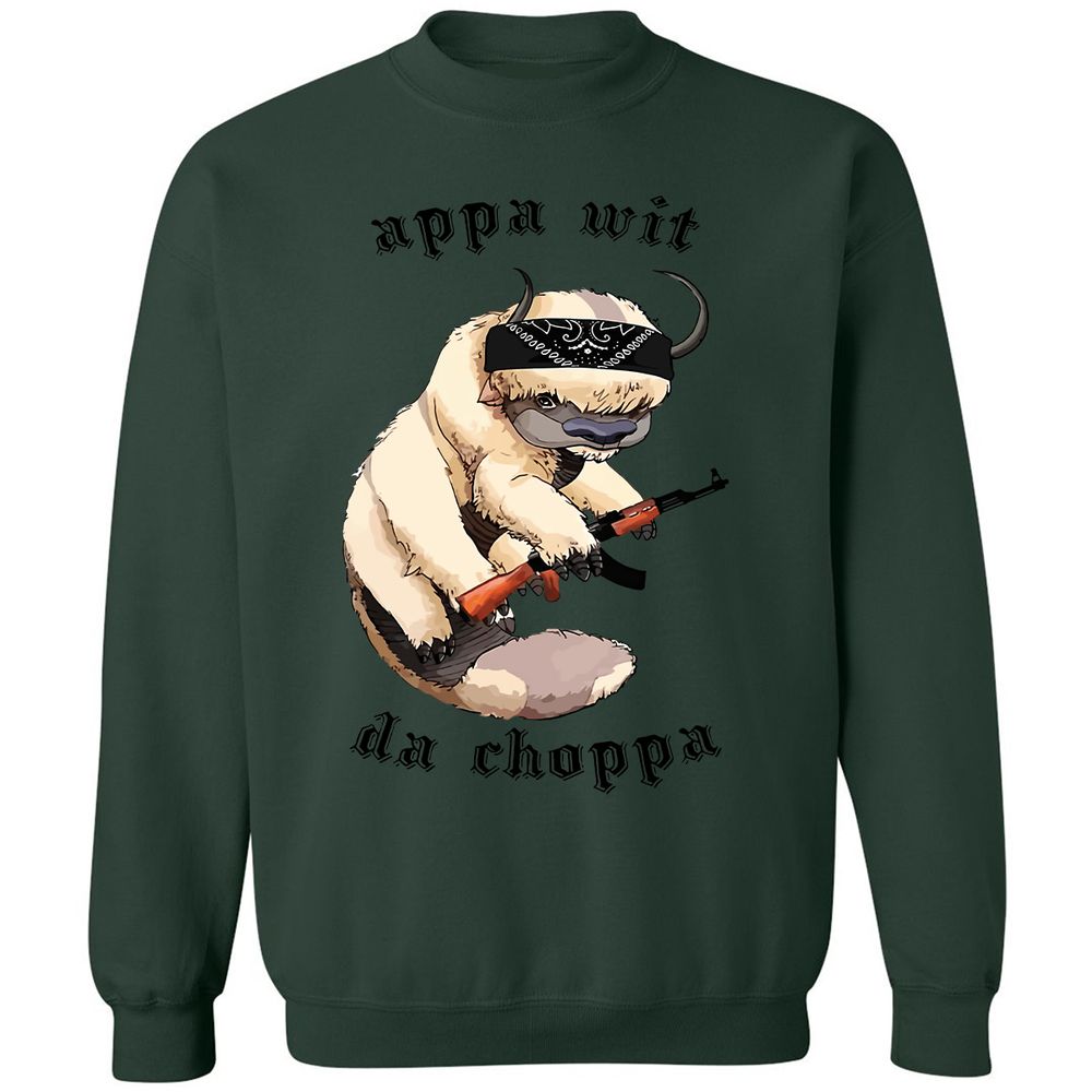 Classic Unisex Sweatshirt - 7F9XK7H8 - Forest Green - 4