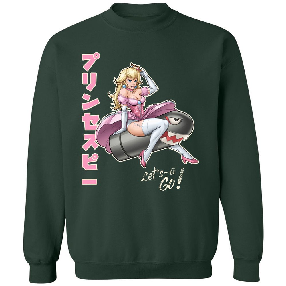 Classic Unisex Sweatshirt - GVA6DRWJ - Forest Green - 4