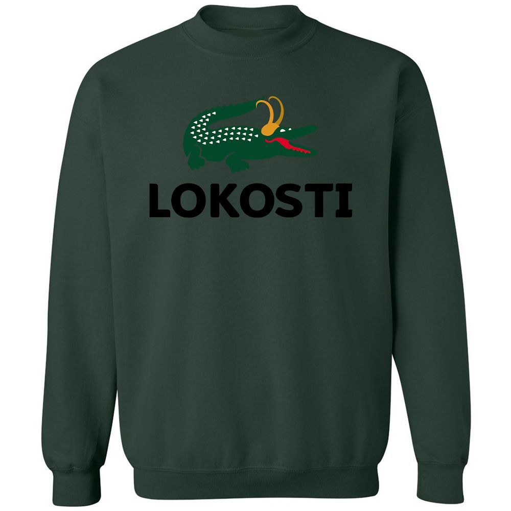 Classic Unisex Sweatshirt - 2RPQVLSA - Forest Green - 4