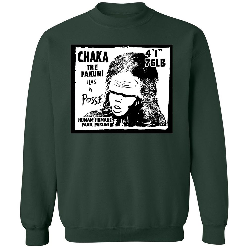 Classic Unisex Sweatshirt - Z5CDHYPT - Forest Green - 4