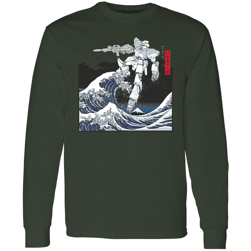 Long Sleeve T-Shirt - RDDH217Q - Forest Green - 4