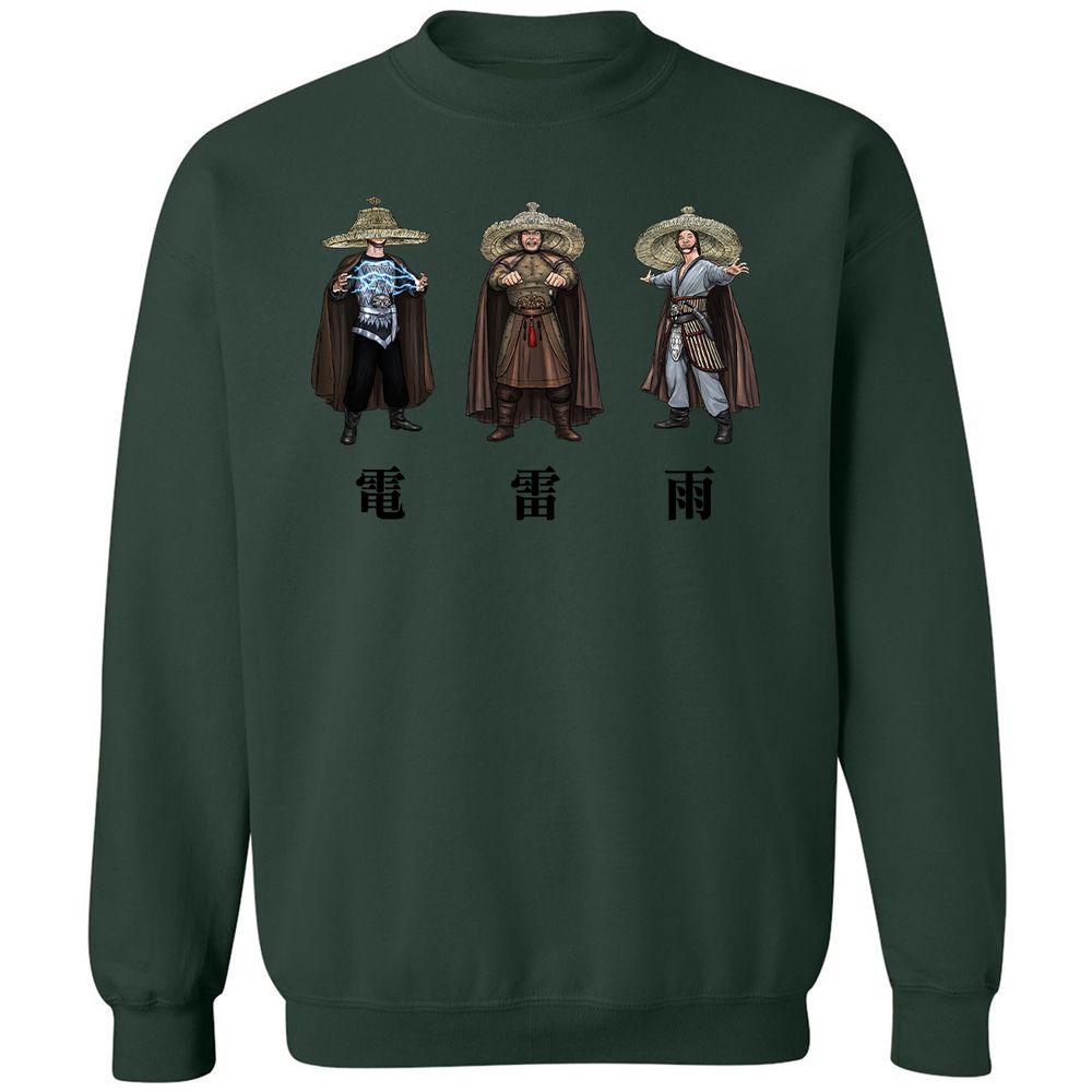 Classic Unisex Sweatshirt - EY1QAJJT - Forest Green - 4