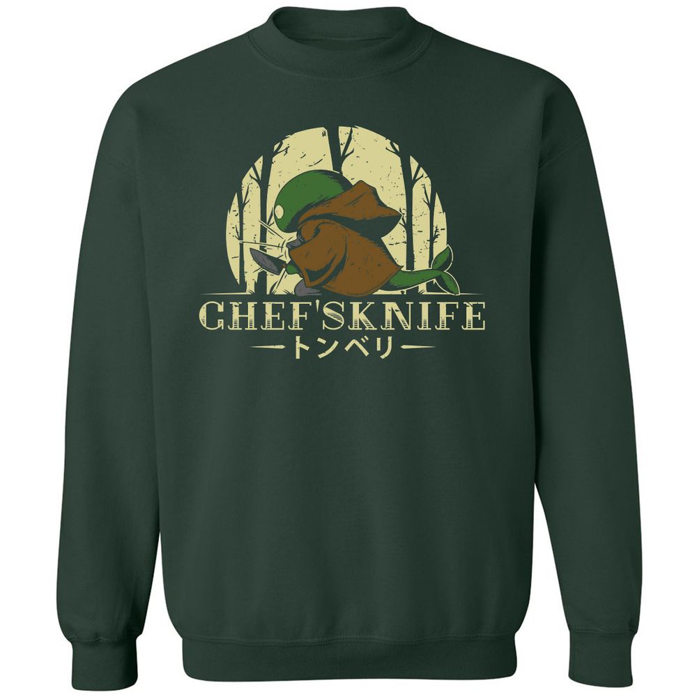 Classic Unisex Sweatshirt - YCWECJJY - Forest Green - 4