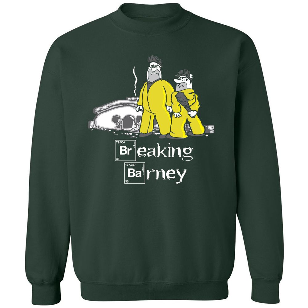 Classic Unisex Sweatshirt - BMUUZNWZ - Forest Green - 4