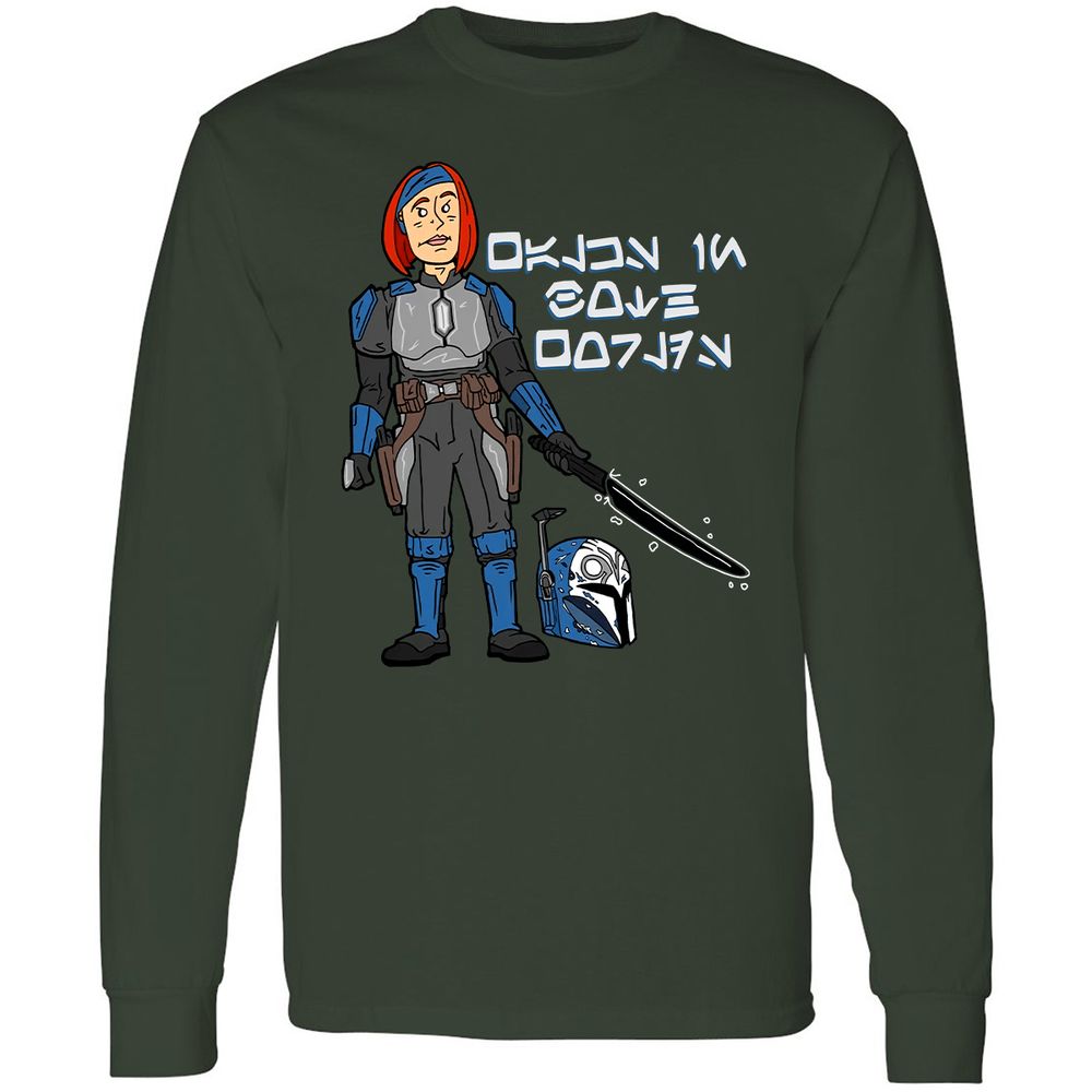 Long Sleeve T-Shirt - U84DLLX3 - Forest Green - 4