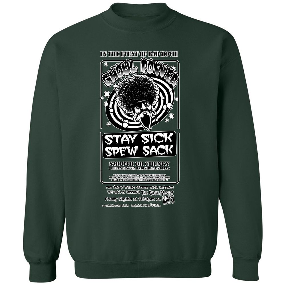Classic Unisex Sweatshirt - QJR585C1 - Forest Green - 4