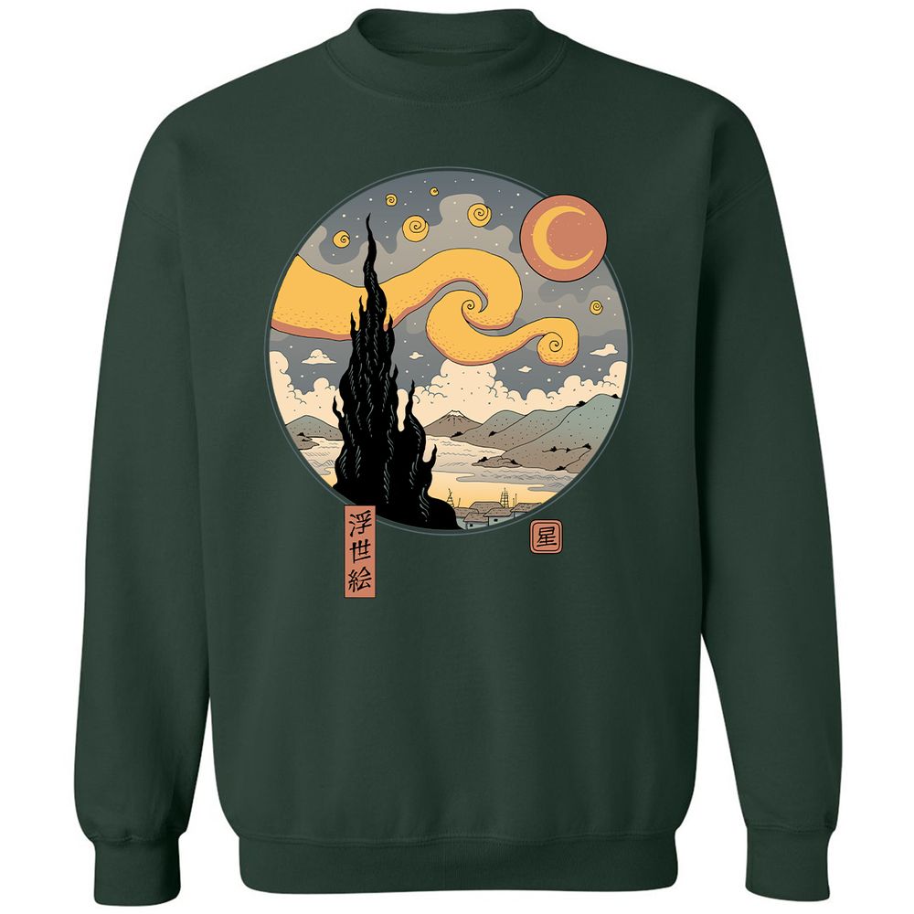 Classic Unisex Sweatshirt - QT23W82K - Forest Green - 4