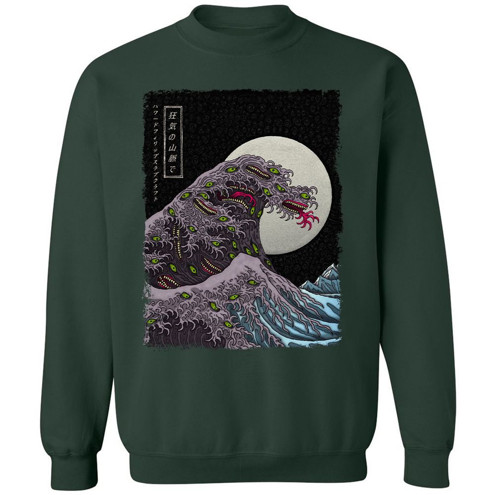 Classic Unisex Sweatshirt - LLUFCW61 - Forest Green - 4