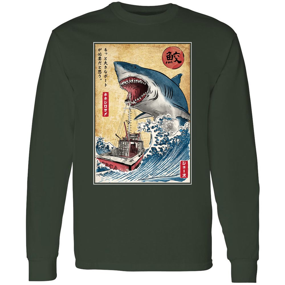 Long Sleeve T-Shirt - PJYSF4XB - Forest Green - 4