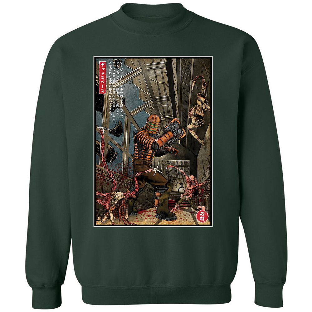 Classic Unisex Sweatshirt - SCW9NA5G - Forest Green - 4