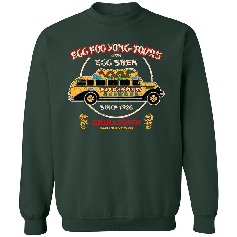 Classic Unisex Sweatshirt - 1TWB8S73 - Forest Green - 4