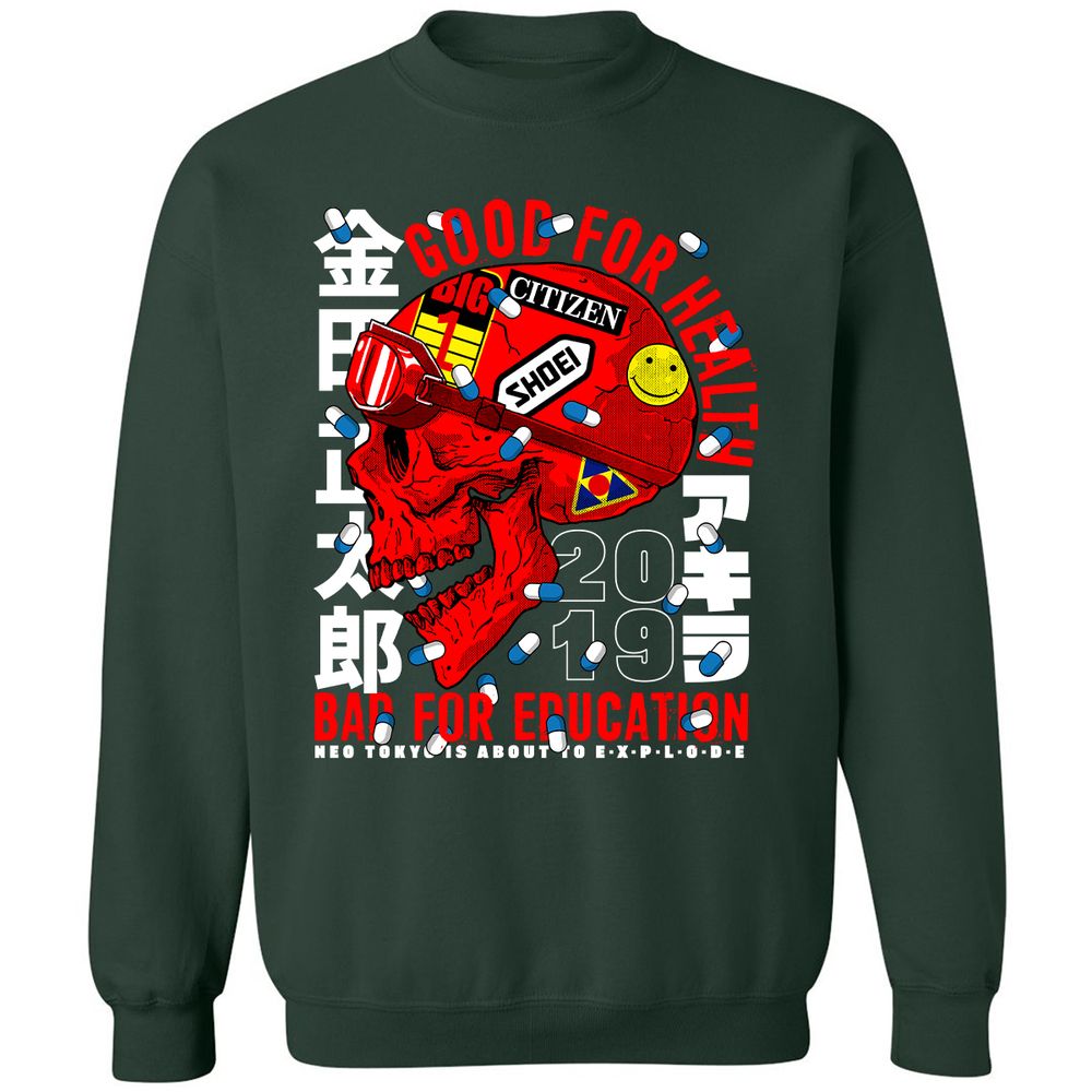 Classic Unisex Sweatshirt - NQCAYDW2 - Forest Green - 4