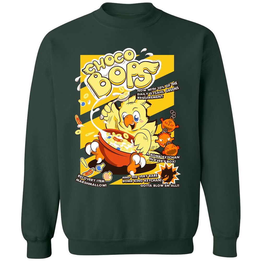 Classic Unisex Sweatshirt - 5XR2ZDUM - Forest Green - 4