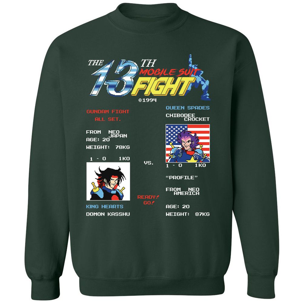 Classic Unisex Sweatshirt - 77UCCYNJ - Forest Green - 4