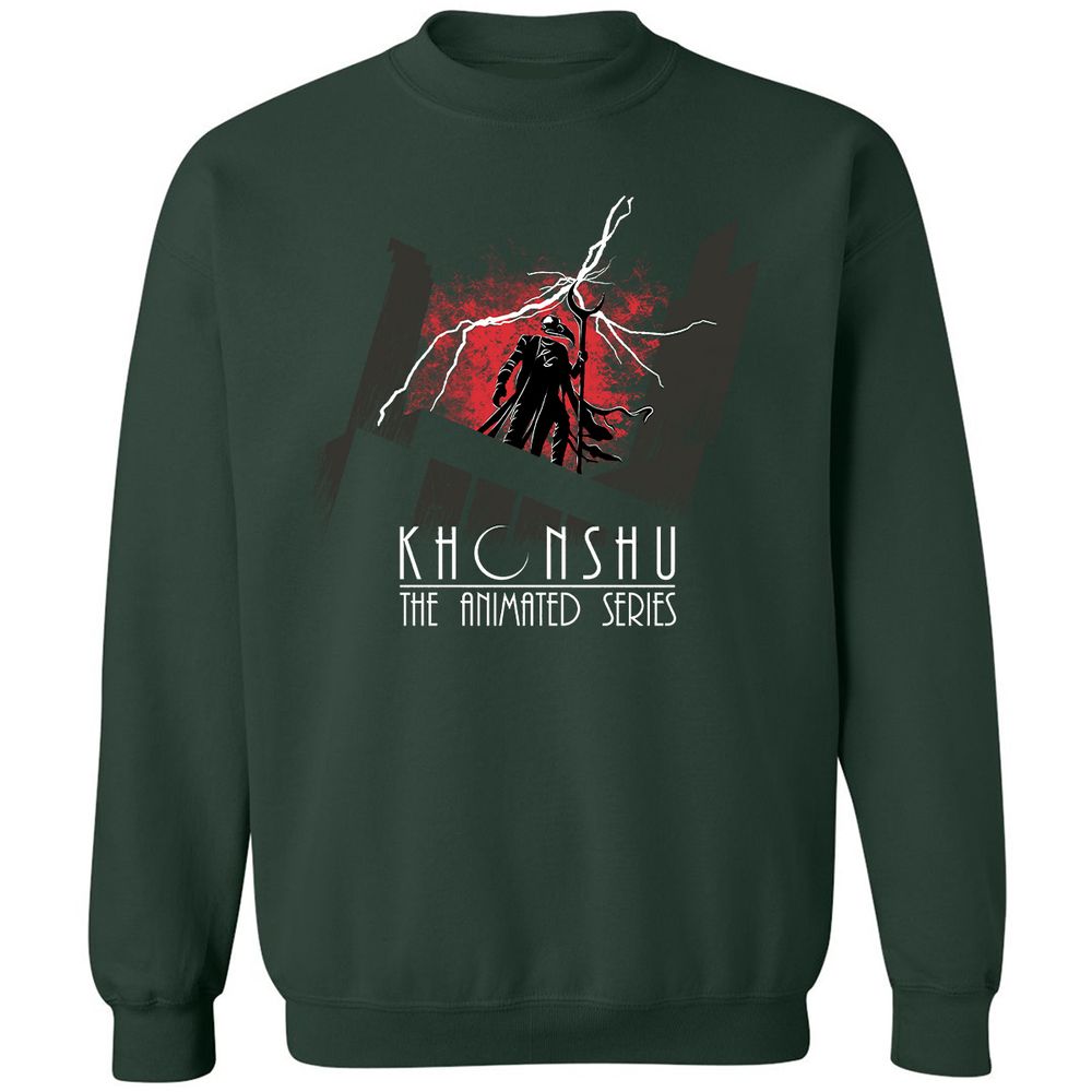 Classic Unisex Sweatshirt - 92P8P7TV - Forest Green - 4