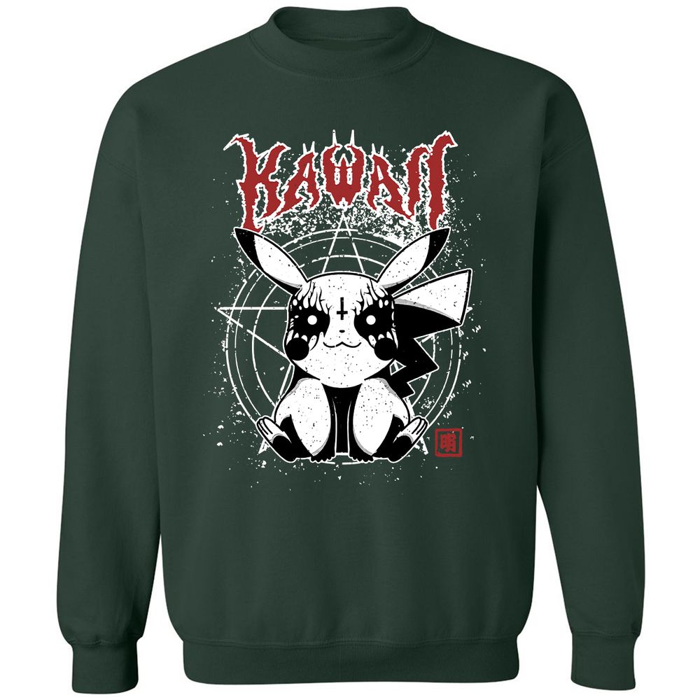 Classic Unisex Sweatshirt - BNEYEENF - Forest Green - 4