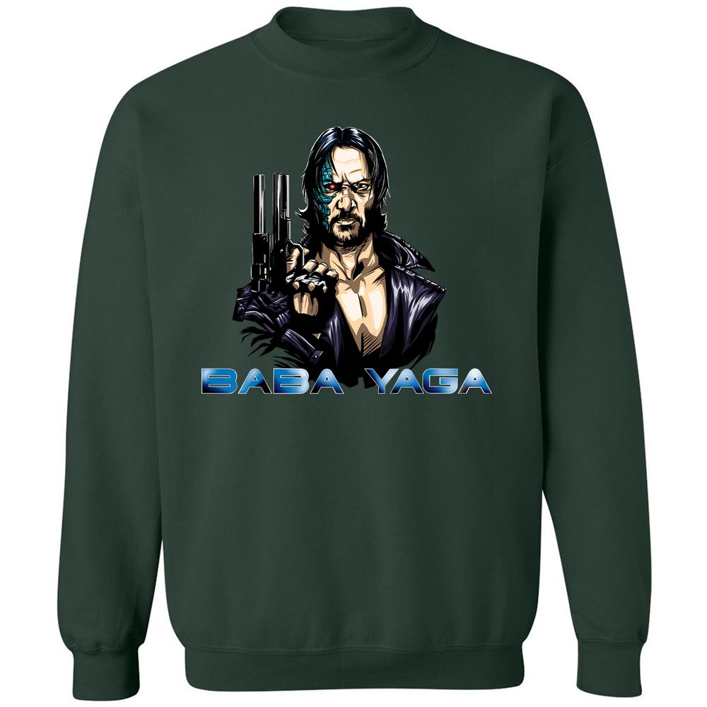 Classic Unisex Sweatshirt - HBMPBYRP - Forest Green - 4