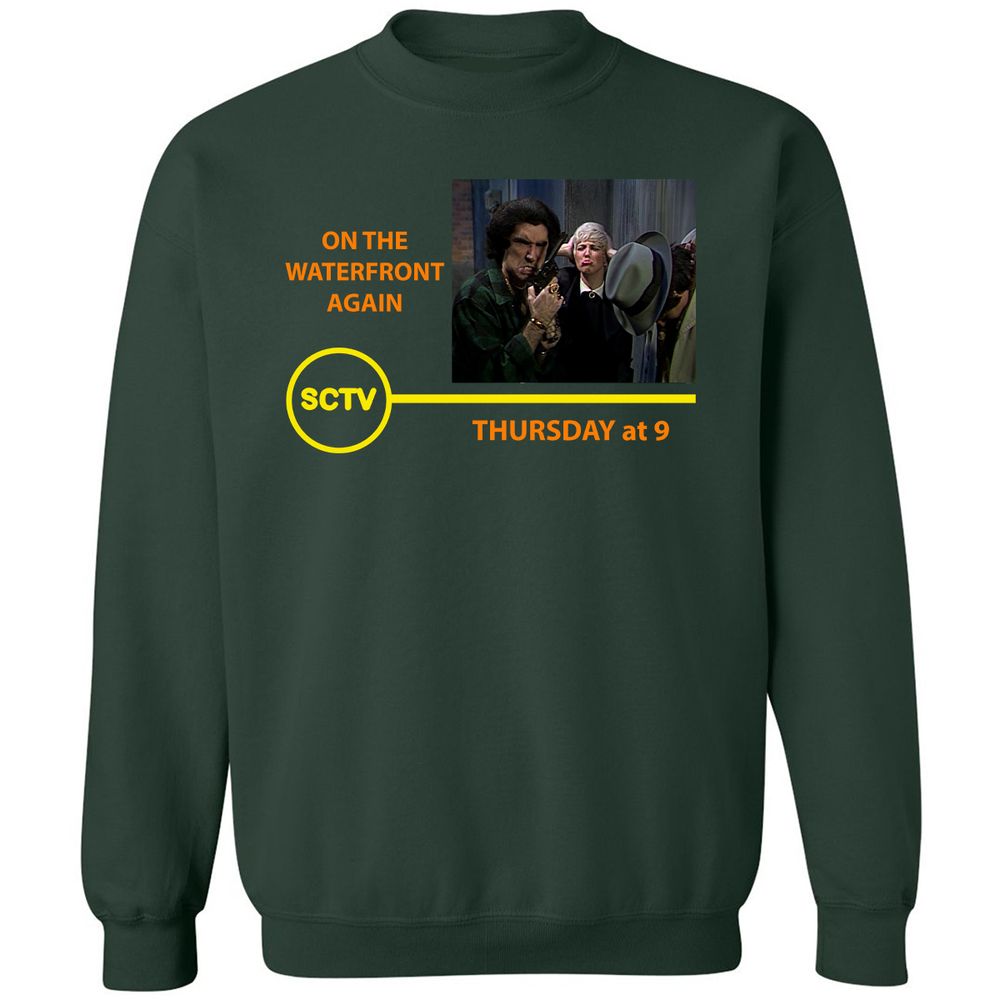 Classic Unisex Sweatshirt - JW12GSH4 - Forest Green - 4