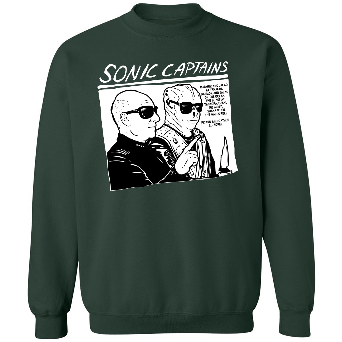 Classic Unisex Sweatshirt - SKPPLZ5N - Forest Green - 4
