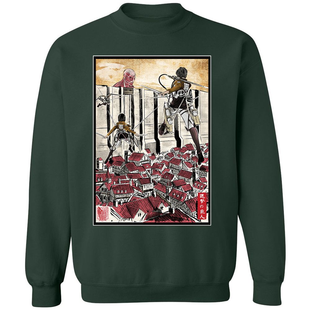 Classic Unisex Sweatshirt - SX69ELML - Forest Green - 4