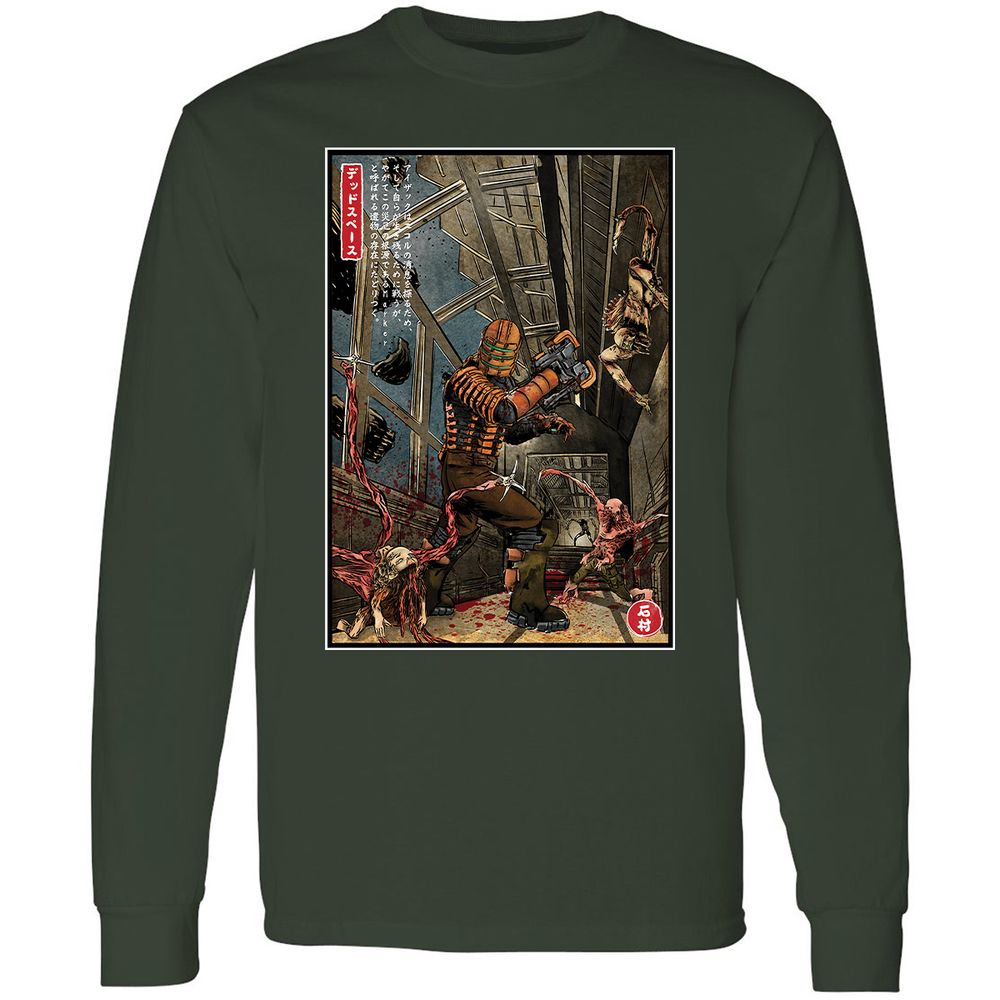 Long Sleeve T-Shirt - 1JNCPR8Z - Forest Green - 4