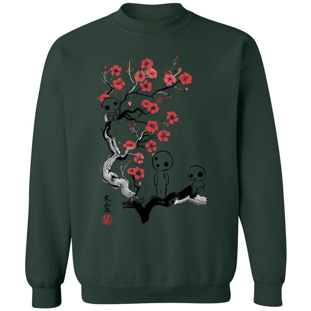 Classic Unisex Sweatshirt - 7WHM3P8U - Forest Green - 4