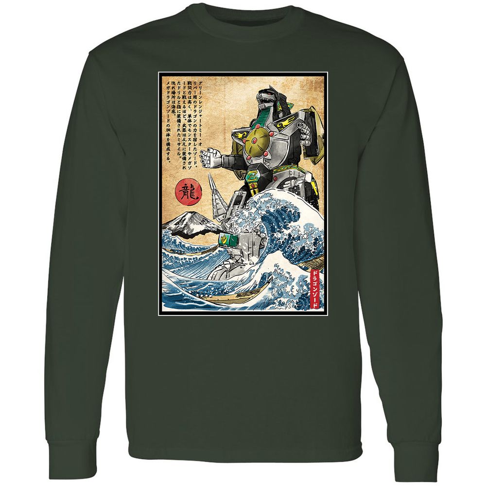 Long Sleeve T-Shirt - U49TPRC1 - Forest Green - 4