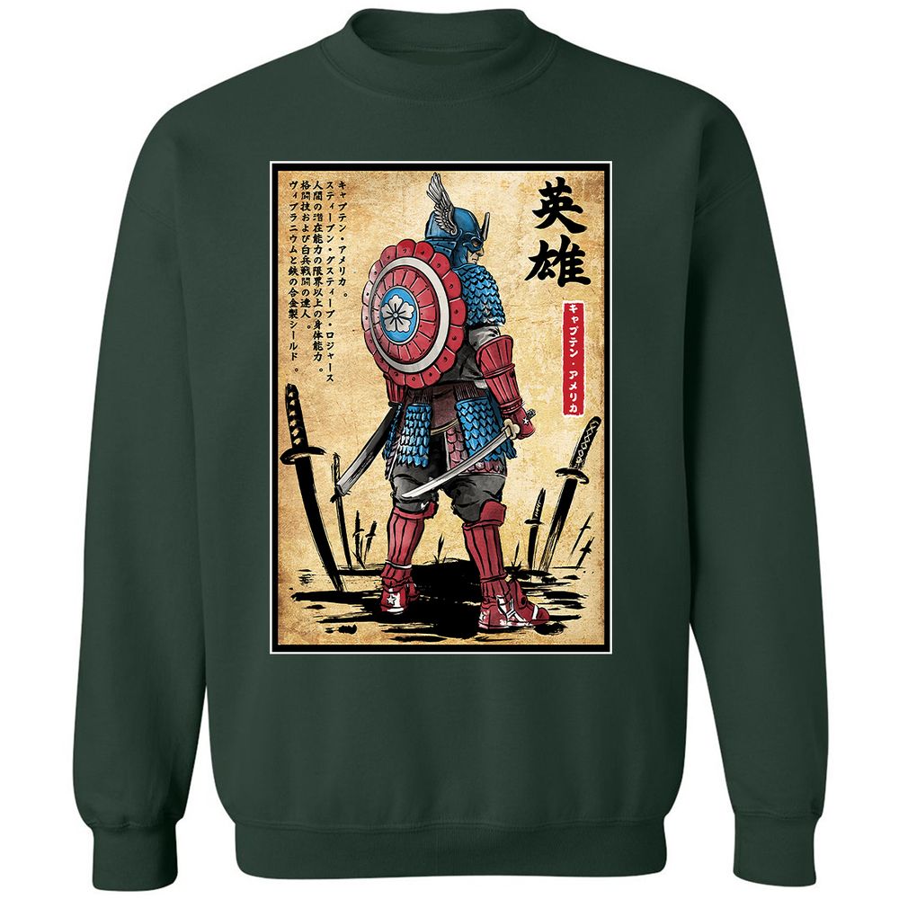 Classic Unisex Sweatshirt - LTDTLETJ - Forest Green - 4