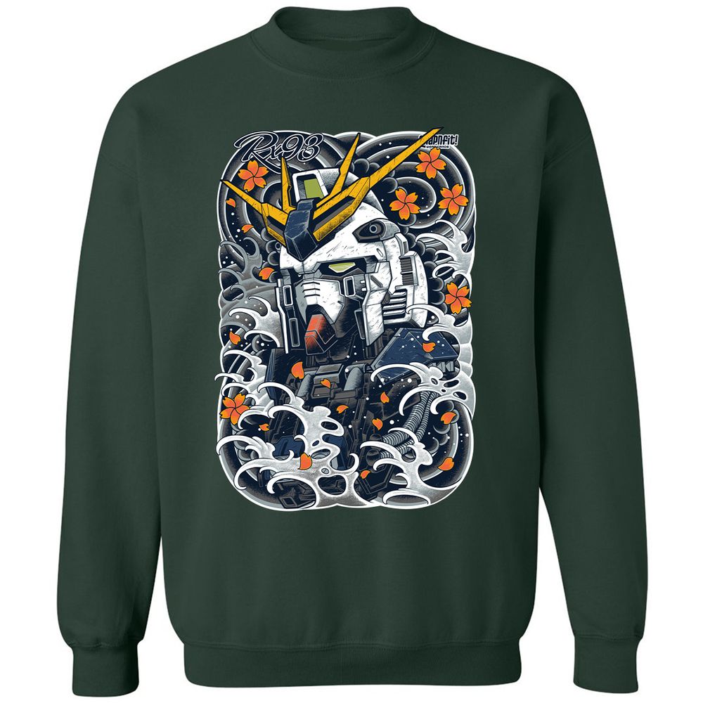 Classic Unisex Sweatshirt - DY4Z4NS5 - Forest Green - 4