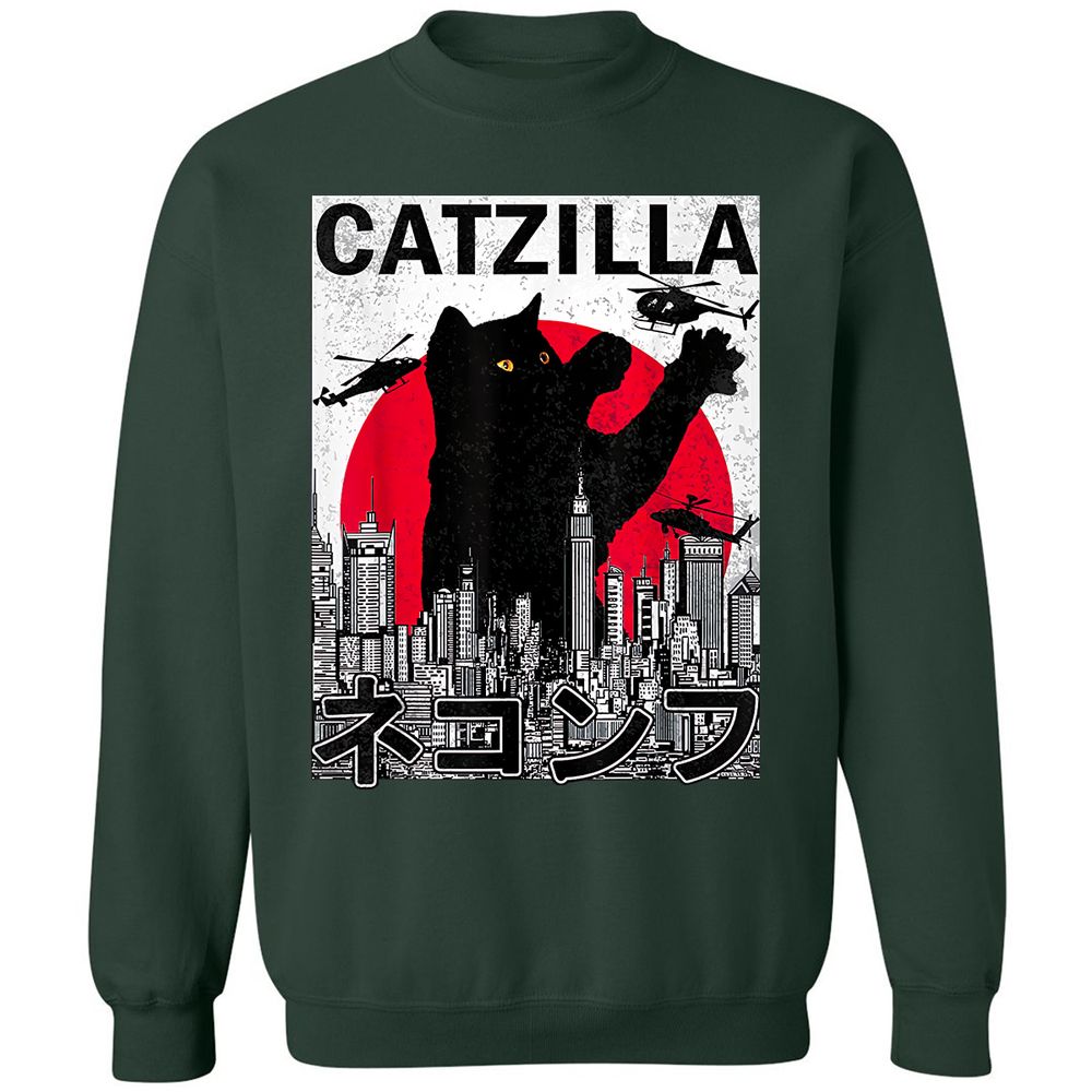 Classic Unisex Sweatshirt - UE2XQMRB - Forest Green - 4