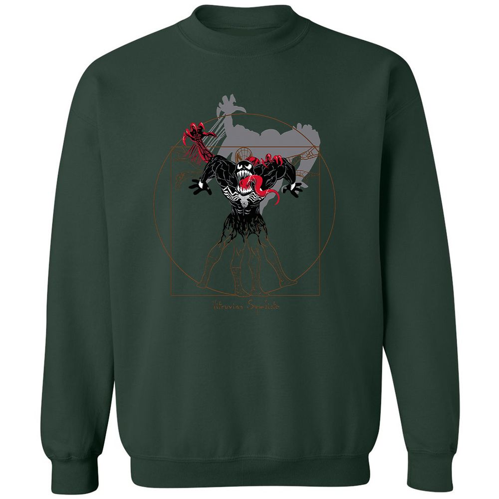 Classic Unisex Sweatshirt - JD8B2GLR - Forest Green - 4