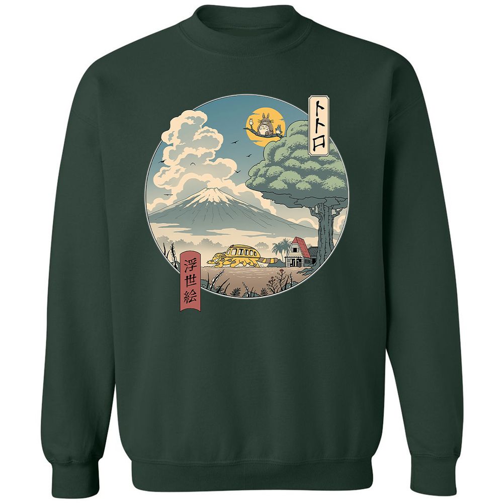 Classic Unisex Sweatshirt - B226JJ7C - Forest Green - 4