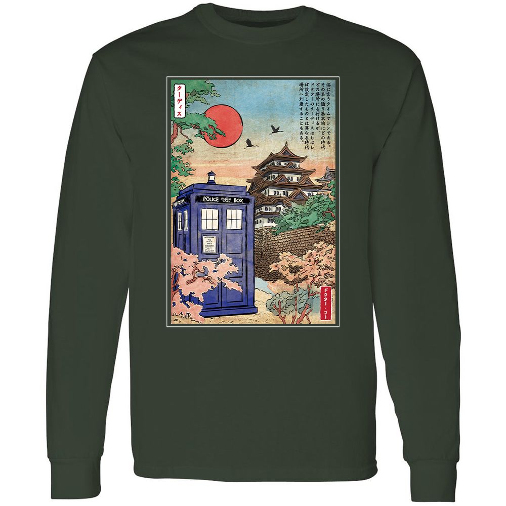 Long Sleeve T-Shirt - WYJRYSGH - Forest Green - 4