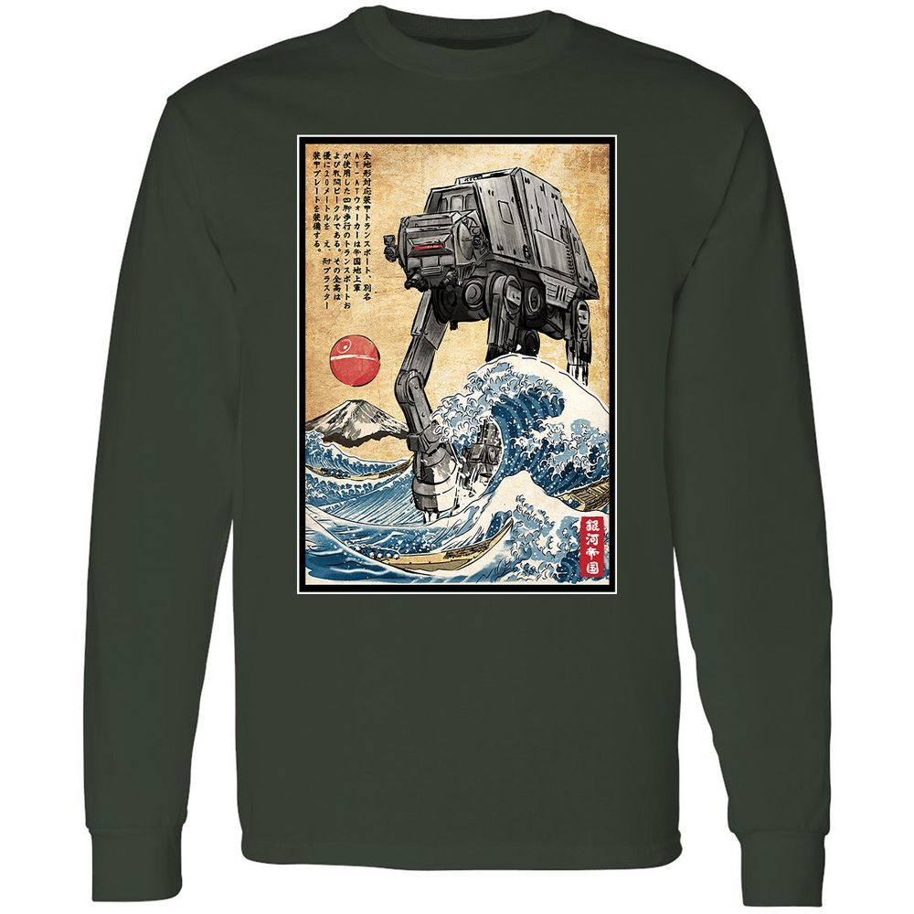 Long Sleeve T-Shirt - J7454FMP - Forest Green - 4