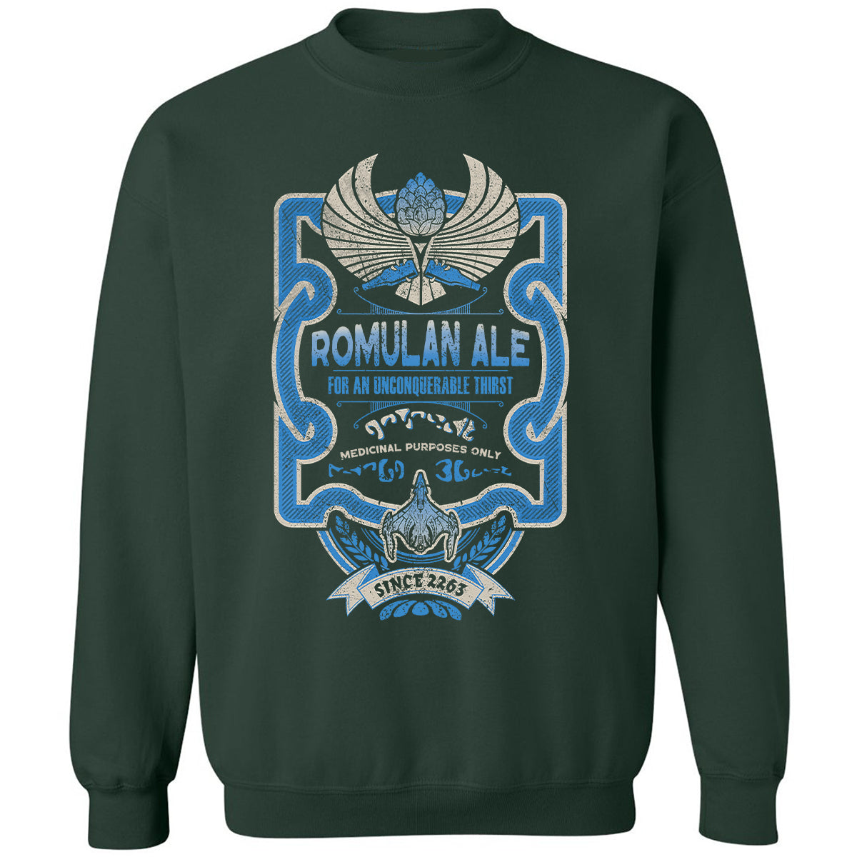 Classic Unisex Sweatshirt - VCBHZ4JM - Forest Green - 4