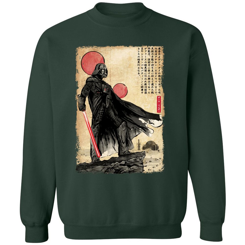 Classic Unisex Sweatshirt - 23ZP2B77 - Forest Green - 4