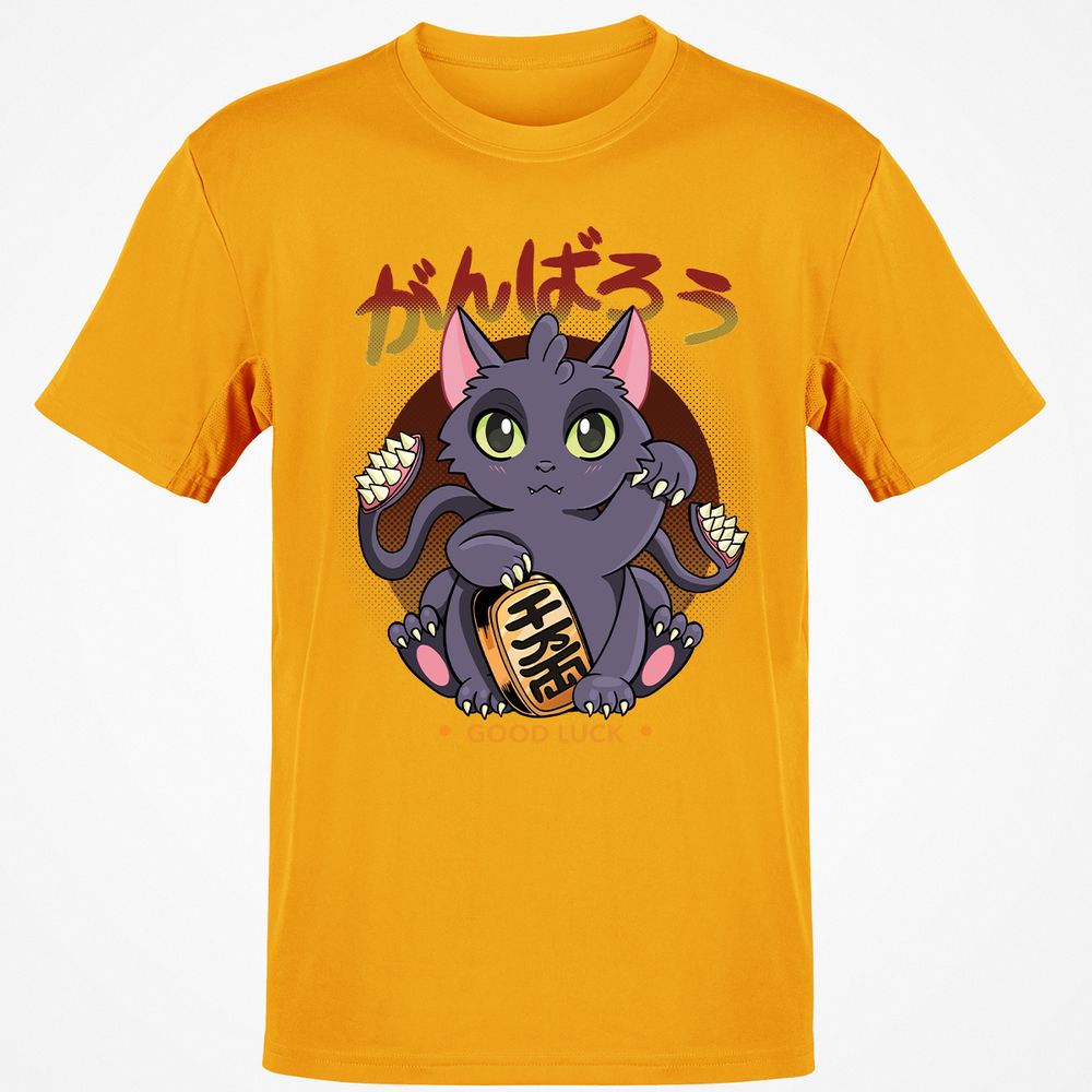 Classic Unisex T-Shirt - H6RDQ8ZK - Gold - 4