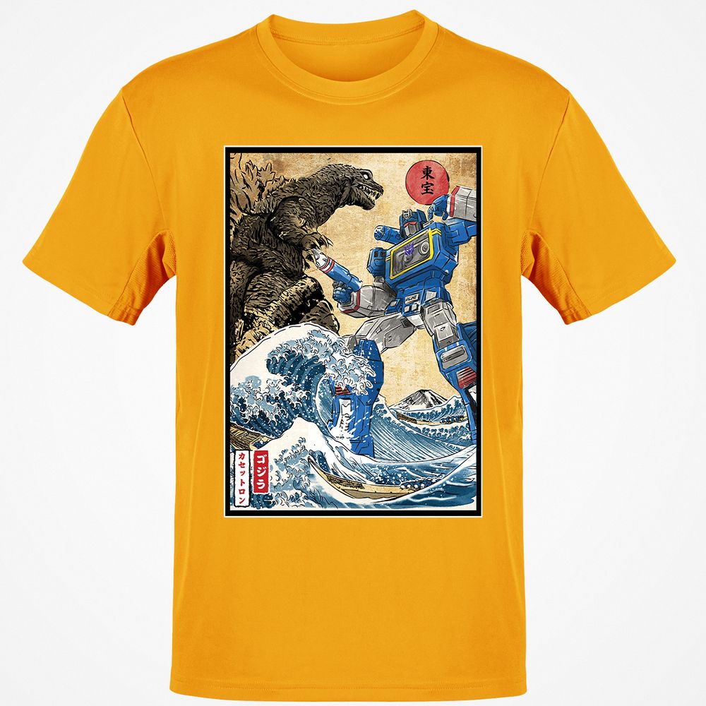 Classic Unisex T-Shirt - NM39FLKP - Gold - 4