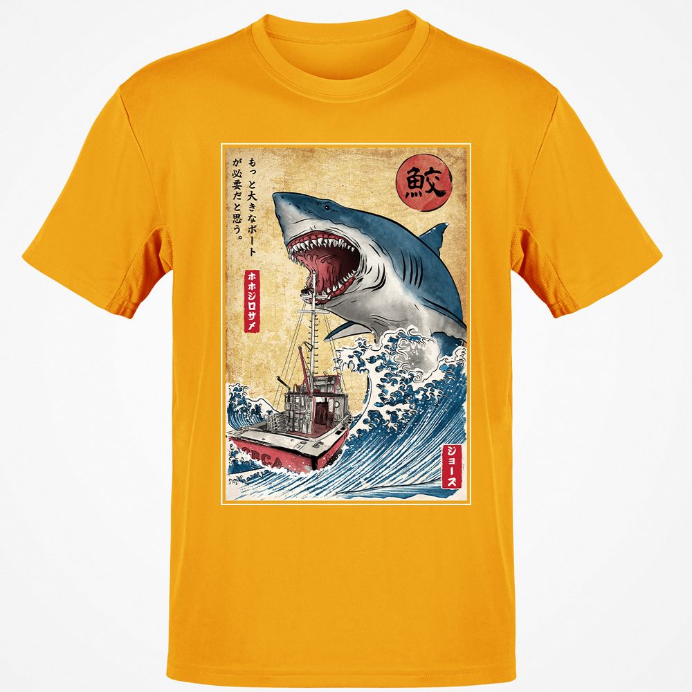 Classic Unisex T-Shirt - AP1VNVTU - Gold - 4