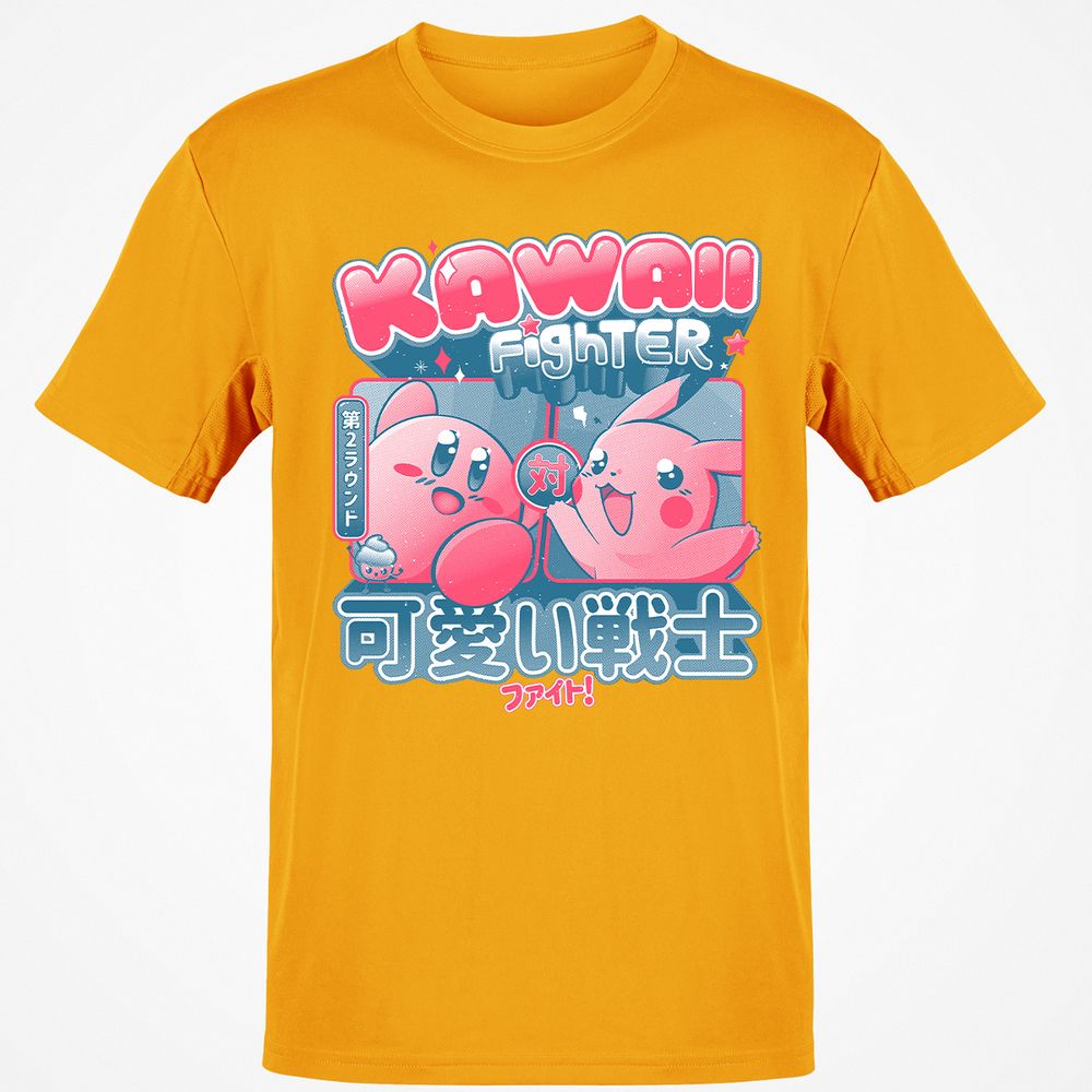 Classic Unisex T-Shirt - GVXB6AYH - Gold - 4