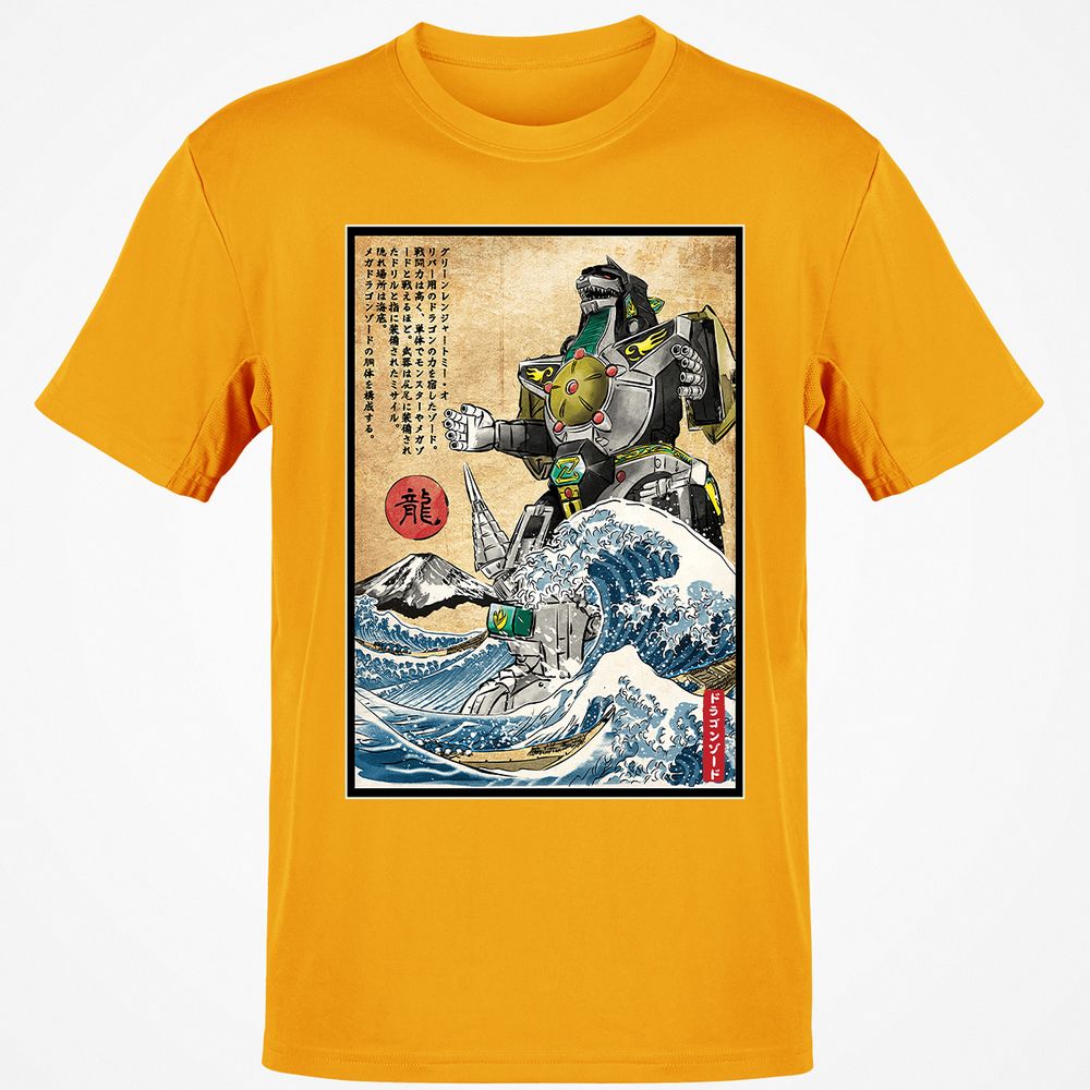Classic Unisex T-Shirt - 2CHSQZS1 - Gold - 4