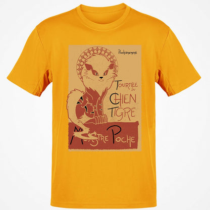 Classic Unisex T-Shirt - 8A5GXEZW - Gold - 4